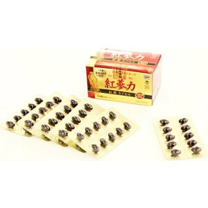 紅参力 紅参カプセル32 60カプセル※お取り寄せ商品 キャンセル不可メーカー欠品になる場合がございます。