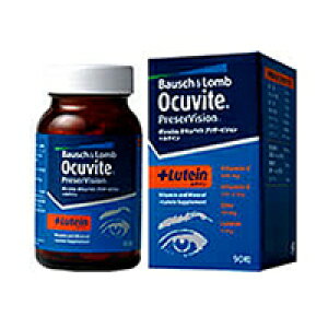 オキュバイト プリザービジョンの通販 価格比較 価格 Com