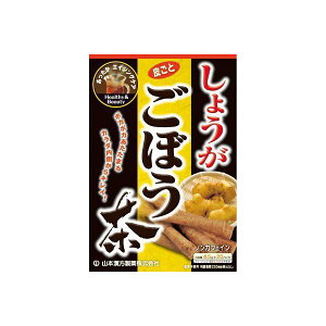 ごぼう茶 ダイエットの通販 価格比較 価格 Com