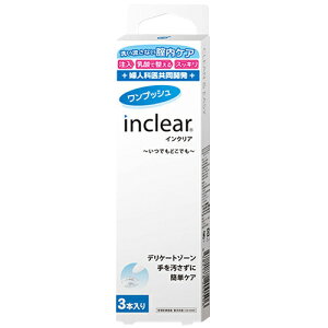 CNA@3{@񂹏i@LZs[J[iɂȂꍇ܂B