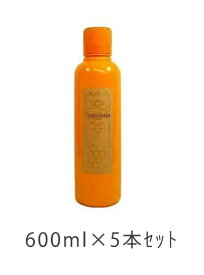 ピエラス プロポリンスマウスウォッシュ 600ml×5本セット※お取り寄せ商品　キャンセル不可メーカー欠品になる場合がございます。