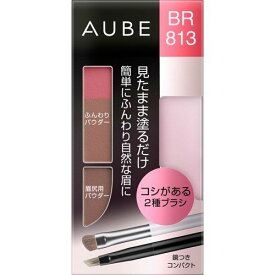 楽天市場 赤 アイブロウ 眉マスカラ ベースメイク メイクアップ 美容 コスメ 香水の通販