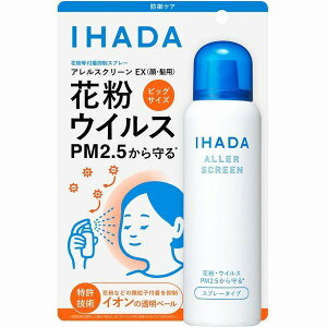 �������@�C�n�_�@IHADA�@�A�����X�N���[�� EX�@100g