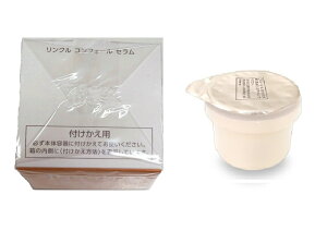 コーセー プレディア スパ・エ・メール リンクル コンフォール セラム(付け替え用)【医薬部外品】40g※お取り寄せ商品 キャンセル不可メーカー欠品になる場合がございます。