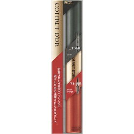 楽天市場 マスカラ グレーの通販