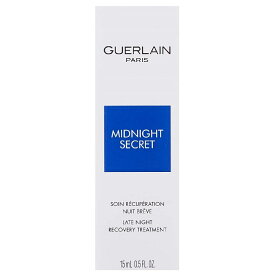 ゲラン スーパーティップス ミッドナイト シークレット 15ml (Guerlain Midnight Secret)【130】