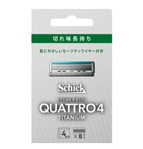 Schick �V�b�N �N�A�g��4 �`�^�j�E�� �֐n 8���y��`�O�X�։z 2�ȏ�͑�z�֔���