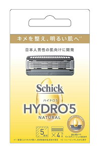 Schick VbN nCh5 i` ֐n4y[֔z 3ȏ͑z֔