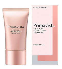 花王ソフィーナ プリマヴィスタ モイストグロウ ラスティング リキッド #オークル07 30g SPF23 PA+++【定形外郵便可】 2個以上は宅配便発送