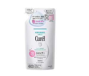 花王 キュレル 泡シャンプー つめかえ用【医薬部外品】380ml※お取り寄せ商品 キャンセル不可メーカー欠品になる場合がございます。