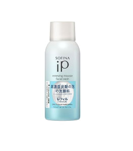 花王 ソフィーナ iP リニュー ムース ウォッシュ(レフィル)<洗顔料> 200g※お取り寄せ商品 キャンセル不可メーカー欠品になる場合がございます。