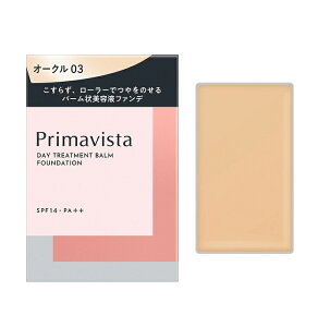 花王 ソフィーナ プリマヴィスタ デイトリートメントバーム<ローラータイプ> #オークル03 レフィル 10g SPF14・PA++【定形外郵便可】 2個以上は宅配便発送