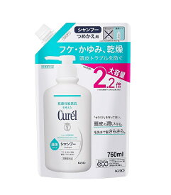 花王　キュレル 　シャンプー　つめかえ用大容量　760ml【医薬部外品】※お取り寄せ商品　キャンセル不可メーカー欠品になる場合がございます。