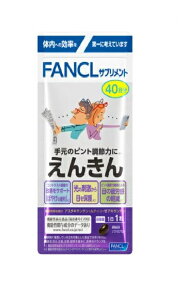 yt@Pz 񂫂 40y@\\Hizy[֔z 3ȏ͑z֔