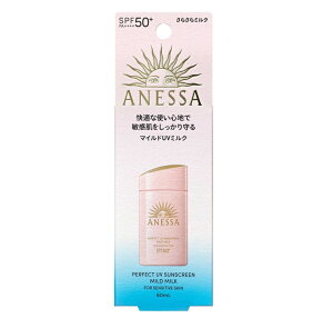  AlbT p[tFNgUV }Ch~N NA SPF50+ PA++++ 60mly[֔z 2ȏ͑z֔