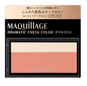 @}LA[W@h}eBbN`[NJ[ipE_[j#BE323 yA[}J@3gy[֔z 5ȏ͑z֔񂹏i@LZs[J[iɂȂ