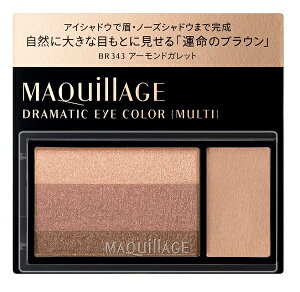 @}LA[W@h}eBbNACJ[i}`j#BR343 A[hKbg@2.5gy[֔z 5ȏ͑z֔񂹏i@LZs[J[iɂȂ