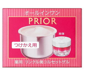 資生堂　プリオール　薬用　リンクル美コルセットゲル　つけかえ用 ＜ゲル状クリーム＞【医薬部外品】90g※お取り寄せ商品　キャンセル不可メーカー欠品になる場合がございます。