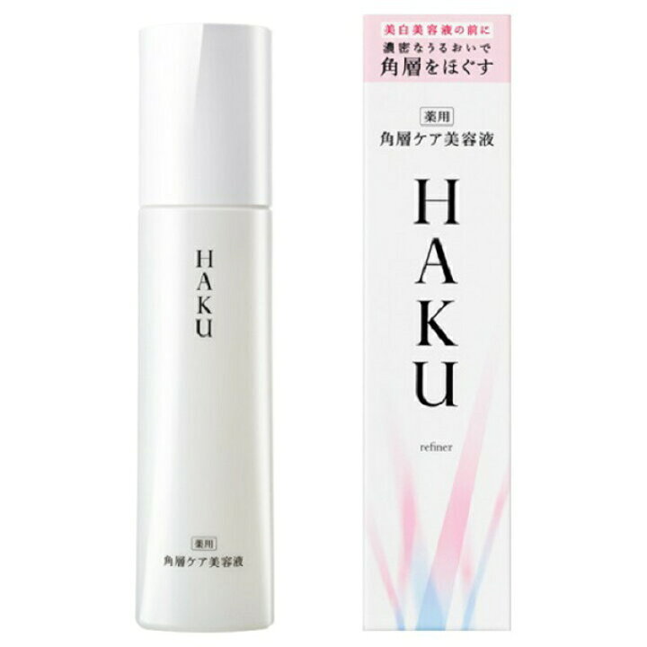 楽天市場】資生堂 HAKU ハク リファイナー 120ml(薬用ローション状美白 