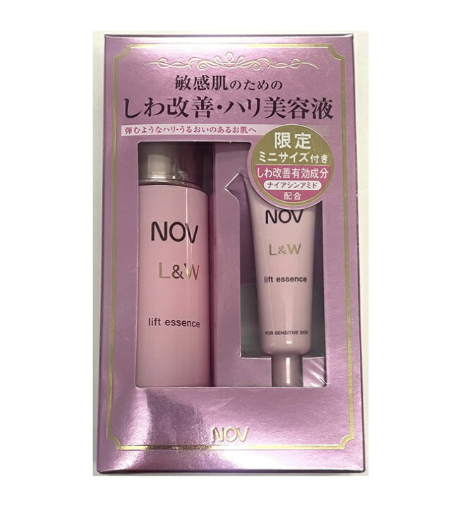 楽天市場】NOV ノブ L&W リフトエッセンス 限定セット＜美容液＞【医薬  