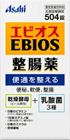【指定医薬部外品】エビオス整腸薬　504錠※お取り寄せ商品　キャンセル不可メーカー欠品になる場合がございます。