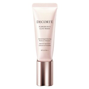【国内正規品】コスメデコルテ フローレススキン グロウライザー<化粧下地> SPF20/PA++ 30g【定形外郵便可】 2個以上は宅配便発送