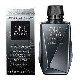 コーセー　ONE BY KOSE（ワン バイ コーセー）メラノショット W 40ml (付けかえ用)＜薬用美白美容液＞【医薬部外品】