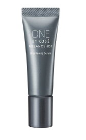 コーセー　ONE BY KOSE（ワン バイ コーセー）メラノショット W 10ml ＜薬用美白美容液＞【医薬部外品】【メール便発送可】 3個以上は宅配便発送