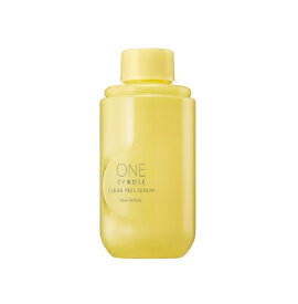 コーセー ONE BY KOSE（ワン バイ コーセー）クリアピール セラム（付け替え用）＜ふきとり美容液＞ 120mL