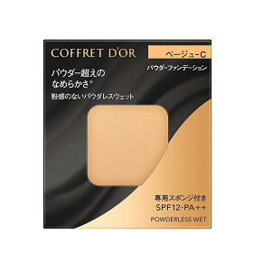 Jl{E@Rth[ pE_XEFbg #x[W-CitBjSPF12EPA++ 7.5g