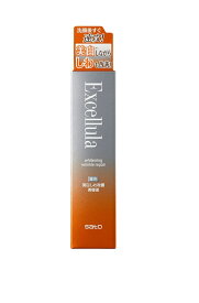 佐藤製薬 エクセルーラ ホワイトニングリンクルリペア 30ml＜薬用美白しわ改善美容液＞【医薬部外品】