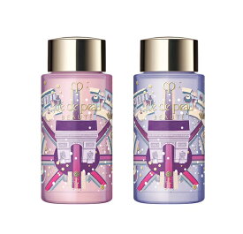 【数量限定】【国内正規品】資生堂 クレ・ド・ポー ボーテ ユイルレパラトゥリス ミニコフレ ＜ホリデーコレクション＞【医薬部外品】