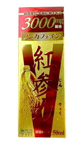 gQ gQhNV 50ml񂹏i@LZs[J[iɂȂꍇ܂B