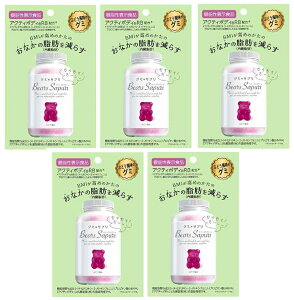 ベアーズサプリ 機能性表示食品 ぶどう風味のグミ 60gx5個セット ※お取り寄せ商品 キャンセル不可 メーカー欠品になる場合がございます。