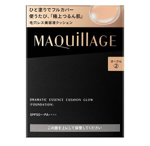  }LA[W h}eBbNGbZXNbV OEitBj2 I[N SPF50{ PA{{{{pptty[֔z 2ȏ͑z֔