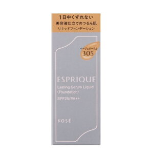 R[Z[ GXv[N XeBO Z Lbh BO-305 x[WI[N t@f[V SPF25EPA{{ 30gy`OX։z 3ȏ͑z֔