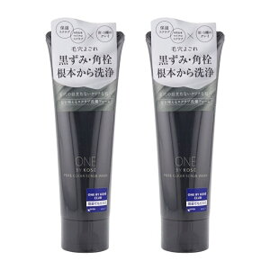 2�Z�b�g�I�I�R�[�Z�[ ONE BY KOSE�i���� �o�C �R�[�Z�[�j�|�A�N���A �X�N���u �E�H�b�V�� ����痿�� 130g