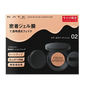 yizJl{E PCg J[Jo[NbVZbg #02 10g