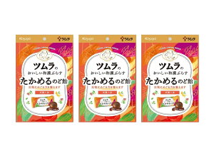 ĉaՂ炷@߂̂ǈ@53gx3܁񂹏i@LZs[J[iɂȂꍇ܂B