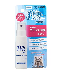 yw򕔊OizsJXv[mini 25ml gїpy[֔z 3ȏ͑z֔񂹏i@LZs[J[iɂȂꍇ܂B