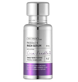 VT リードルS リッチセラム 美容液 韓国コスメ 30ml