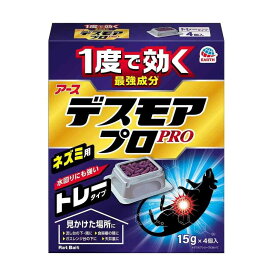 アース製薬　デスモアプロ　トレータイプ【防除用医薬部外品】4個入※お取り寄せ商品　キャンセル不可メーカー欠品になる場合がございます。