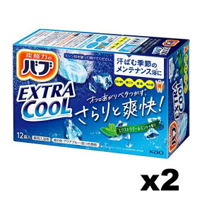 ԉ@ou@GNXgN[@GNXgN[~g̍y򕔊Oiz12x2Zbg񂹏i@LZs[J[iɂȂꍇ܂B