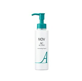NOV　ノブ　ACアクティブ　クレンジングリキッド ＜メイク落とし（洗い流しタイプ）＞【医薬部外品】120ml