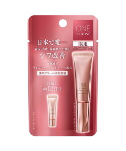 yVizR[Z[ ONE BY KOSE (oCR[Z[) U NX W ~jTCY pN[ety򕔊Oiz5gy[֔z 3ȏ͑z֔