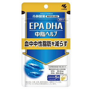 ���ѐ���@EPA�@DHA�@�����w���v�@150���i30�����j�@�\���\���H�i�y���[���֔����z 3�ȏ�͑�z�֔����������񂹏��i�@�L�����Z���s���[�J�[���i�ɂȂ�ꍇ���������܂��B