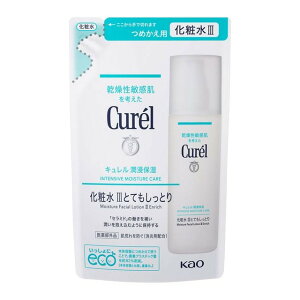 花王 キュレル 潤浸保湿 化粧水 III とてもしっとり(つめかえ用)130ml 【医薬部外品】※お取り寄せ商品 キャンセル不可メーカー欠品になる場合がございます。