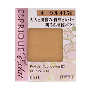 R[Z[@GXv[N@GN@邳@pNg@EX@OC415e x[WI[NitBjSPF20/PA++@9.3g (spf300)y[֔z 3ȏ͑z֔