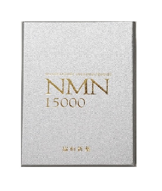 楽天市場】NMN15000-V 60粒 ※代金引換不可お取寄せ商品の為、数日お