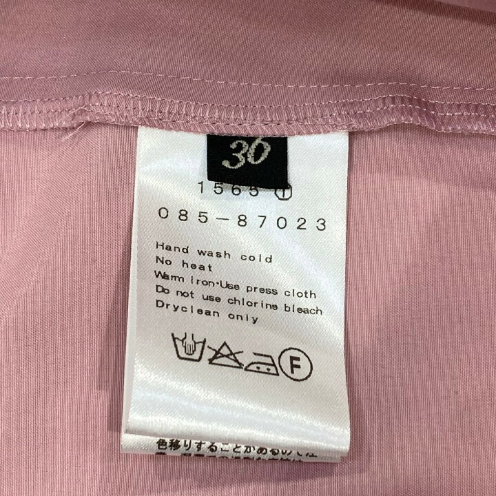 楽天市場】【中古】DRESSTERIORスタイリスト亀恭子さんコラボ 